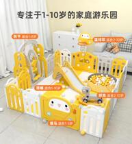 Baby climbing mat summer living room with fence home baby slide indoor home children slide ball pool