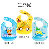 Summer boys bib girls waterproof cover toddlers large Children children eat disposable silicone baby