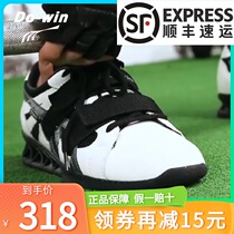 Dowei squat shoes mens weightlifting training shoes Womens national team gym professional deadlift shoes WL9551