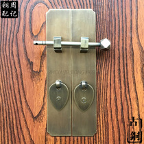 Chinese Imitation Antique Drawer Cabinet Door Handle Classical Furniture Copper Accessories Wardrobe Pull Ring Pure Copper Vertical Bar Straight Handle