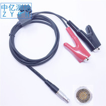 Middle Haida PW-30 GPS RTK radio power cord 8-pin connector suitable for midsea Dahua Star sea Starda