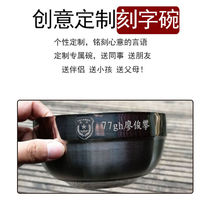 304 Stainless Steel Bowl Household Double Anti-hot Bowl Childrens Bowl Kindergarten Adult Bowl Soup Bowl Rice Bowl