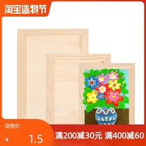 Solid wood white billet Ultra-light clay photo frame snowflake mud three-dimensional oil painting frame diy creative production handmade graffiti material