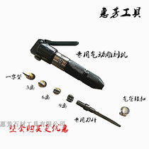 Litchi face alloy duck head hammer head Chisel head pneumatic hammer head alloy hammer head stone hair head