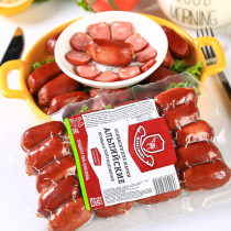 Russian-style pure meat sausage childrens sausage starchless lean meat open bag ready-to-eat ham with special snacks