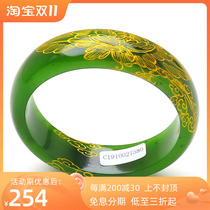 天然和田玉描金镶金雕花玉手镯碧玉手镯菠菜绿玉镯子女带证书