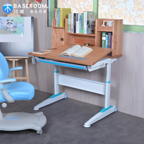 Children's desk and chair suits in this room can be upgraded to the desk for elementary school students