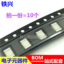 Tiexing ceramic gas discharge tube BC301N-D BC301N 1812 2KA 300V 4532 10pcs