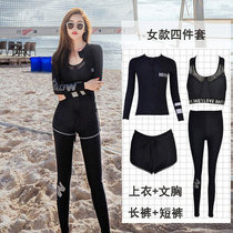 Couple wetsuit Female split long sleeve set sunscreen swimsuit Drifting jellyfish suit Snorkeling suit Outdoor surfing suit