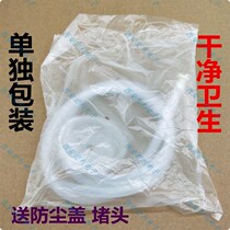 Japan Purchase Tea Set Water Pipe Feeding Tubes Silicon R Gum T Soft Grade Water Pumping Universal Water Suction Barrel Loading Water tube 