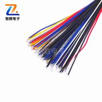 Double-headed tinned wire 20CM long 5 colors each 20 pieces A total of 100 pieces 10 yuan