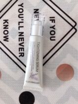 American doTERRA Dortery No age series-Skintight Essence Dews liquid official website 30ml