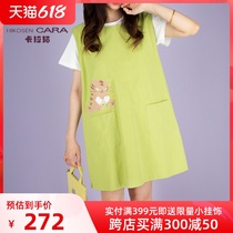 HIKOSEN CARA Kara cat Day one-piece dress A word loose and thin woman cute pink lo maiden short skirt