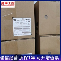 New AB Rockwell Inverter 22P-D088A103 22P-D105A103 22P-D142A103