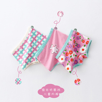 Childrens underwear men baby Four Corners boxer leggings zhong da tong breathable do not clip PP antibacterial 3 bars