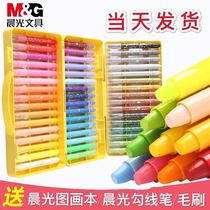 Morning light oil painting stick 24 colors 36 colors rotating crayon 12 colors 48 colors water-soluble washable childrens wax pen Pearlescent primary school student set Kindergarten painting stick Colorful stick color painting pen Non-toxic