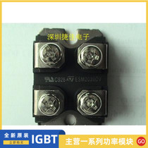 Brand new original imported ESM2030DV ESM3030DV ESM3045DV ESM2045DV