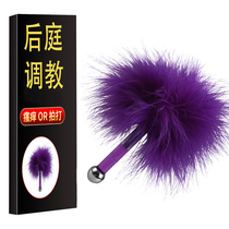  Fun rabbit tail leprechaun fox pull bead anal plug anal expander Female adult toy feather sex props