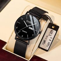 College entrance examination mens watches mens waterproof youth junior high school students trend luminous simple mechanical quartz