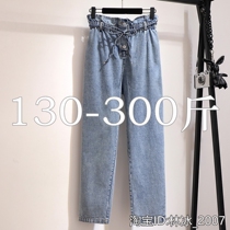 Super fat special size womens fat mm230 daddy pants 200 Jin 240 Fat Man legs thick thin loose jeans 300