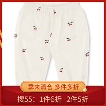  Non-returnable Danish konges slojd cherry bloomers mosquito-proof pants baby children 55