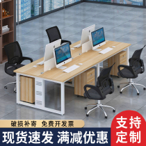 Staff Desk Employee Screen Finance station Desk 4 6 Peoples booth Partition Desk Chair Combination