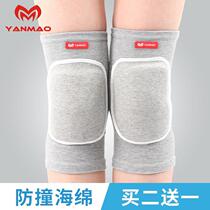 Kneel kneeling easy knee anti-kneeling childrens bicycle big children anti-fall sports warm cycling basketball cold dance