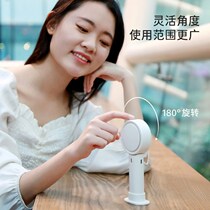 Handheld Leaf Free Fan Gift Handheld Air Conditioning Fan Office Desktop No Leaf Small Fan New