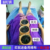 Moxibustion box home partition ginger moxibustion partition moxibustion treasure anti-scald Moxa Moxa box Doc pulse moxibustion appliance Doc pulse moxibustion navel moxibustion tool