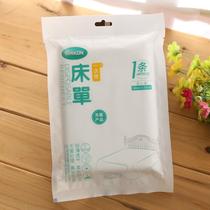 Disposable sheets separated from dirty travel items white non-woven fabric for dirt-resistant travel single piece set for outdoor household use
