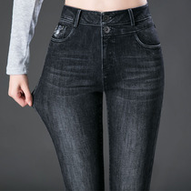 Black Grey Lady Jeans Spring Autumn style casual pants High waist elastic tight slim fit slim fit slim fit slim fit