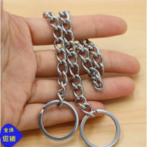 304 stainless steel seamless welding chain diy metal chain key chain insurance anti-lost men and women key chain