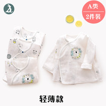 Newborn monk clothes Gauze baby belly protection top Pure cotton 0-3 months baby long-sleeved underwear spring and summer thin 2 pieces