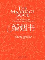 Genuine Marriage Book 9787508732688 (English)Lee(English)Li Fang Yi Translated Chinese Society