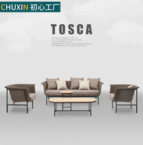 Rattan chair Three sets of vines Open-air Tea Table Balcony Combined Casual Outdoor Rattan Outdoor Patio Terrace Sofa