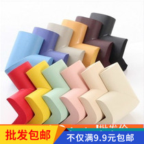 Baby anti-collision angle thickening table corner corner tea corner childrens table corner protective condom baby anti-bump safety angle