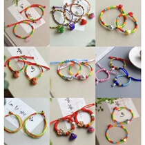 Hand-woven colorful rope bracelet anklet children baby male and female couples student adult colorful rope