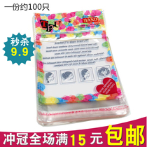 (About 100 in one) TPU colored plastic bags hair accessories Hairband accessories opp bags self-adhesive bags