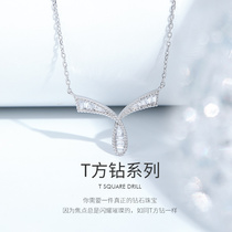 Happy Diamond White 18K gold diamond necklace female fashion ladder square pendant elegant ribbon choker real diamond belt chain