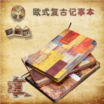 Retro color page diary European style personality hardcover Kraft paper creative hand-painted illustration notebook student gift