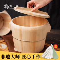 Huang Yifu kitchen household steaming rice wooden barrel steamer Bamboo commercial steaming grid size wooden barrel rice wooden barrel steaming rack