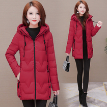 Cotton coat women winter 2020 New loose long thick warm temperament down cotton clothes Net red cotton jacket
