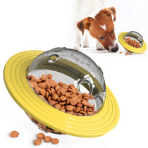 Frisbee dog training border pastoral Frisbee resistant to bite and wear-resistant dog toys educational dog supplies UFO eclipser