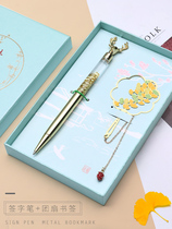 Creative gel pen set gift box fan Bookmark star deer sign pen hipster girl heart cute water pen high school students stationery custom lettering souvenir to send teacher gift