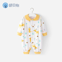 Newborn baby jumpsuit autumn cotton men and womens baby clothes pajamas spring and autumn 1 piece