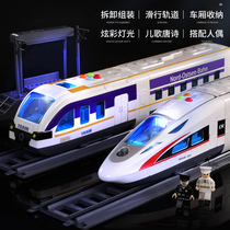 Large boy high-speed rail train set childrens toy car car car simulation model subway 0-6 puzzle 3 baby