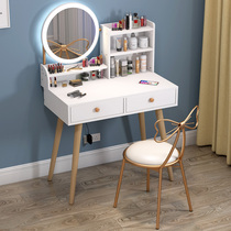 ins Net red dressing table modern simple small apartment storage cabinet integrated dressing table bedroom with lamp makeup table