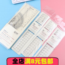 Primary School students ruler transparent creative plastic ruler student test ruler children measuring supplies learning stationery