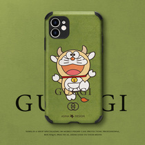 Happy smiling face cat apple 11 mobile phone shell lovers iphone11 female money small sheep leather soft cover 11pro full bag anti-fall 11promax cute personality creative 11 protective sleeve new man