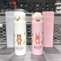 MODERN HOUSE SPECIAL CABINET HAN STYLE CUTE RABBIT Rabbit Tegu Ultra Light Stainless Steel Insulated Cup 500ml